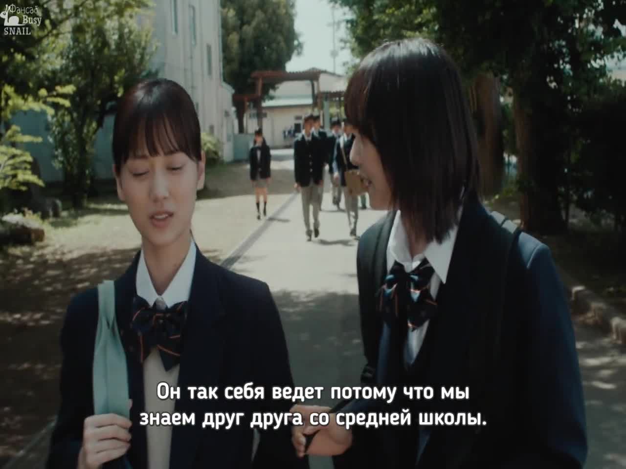 Farewell, Good Day - кадр 1
