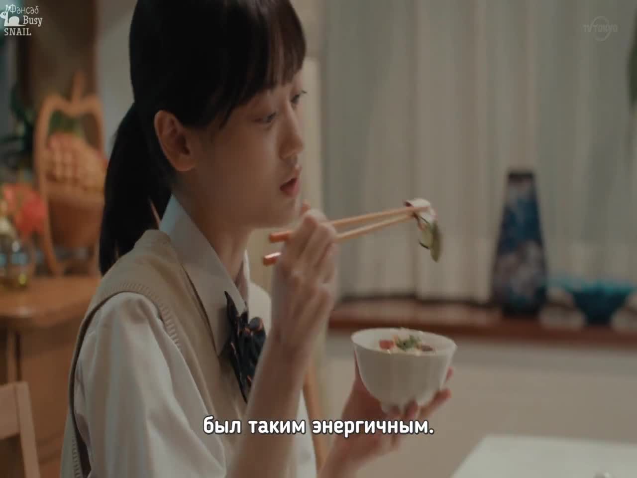 Farewell, Good Day - кадр 2