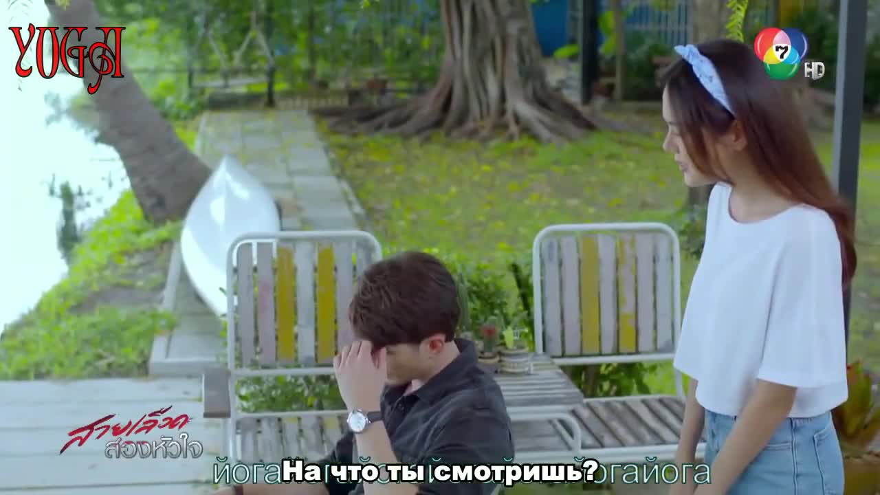Sai Leurd Song Hua Jai - кадр 1