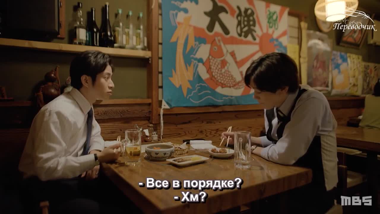 You Want Me to Steal You - кадр 1