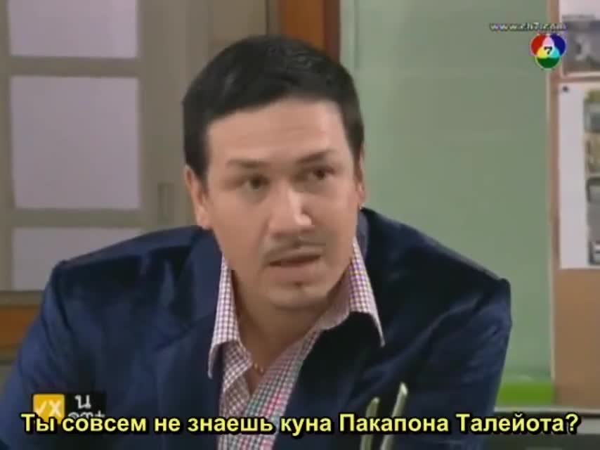 Sunshine - кадр 1