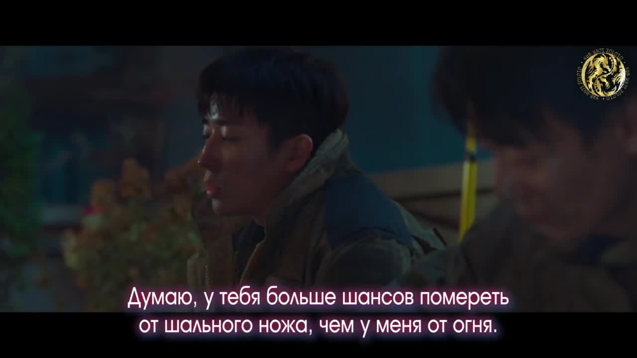 Полицейский участок рядом с пожарной частью - кадр 2