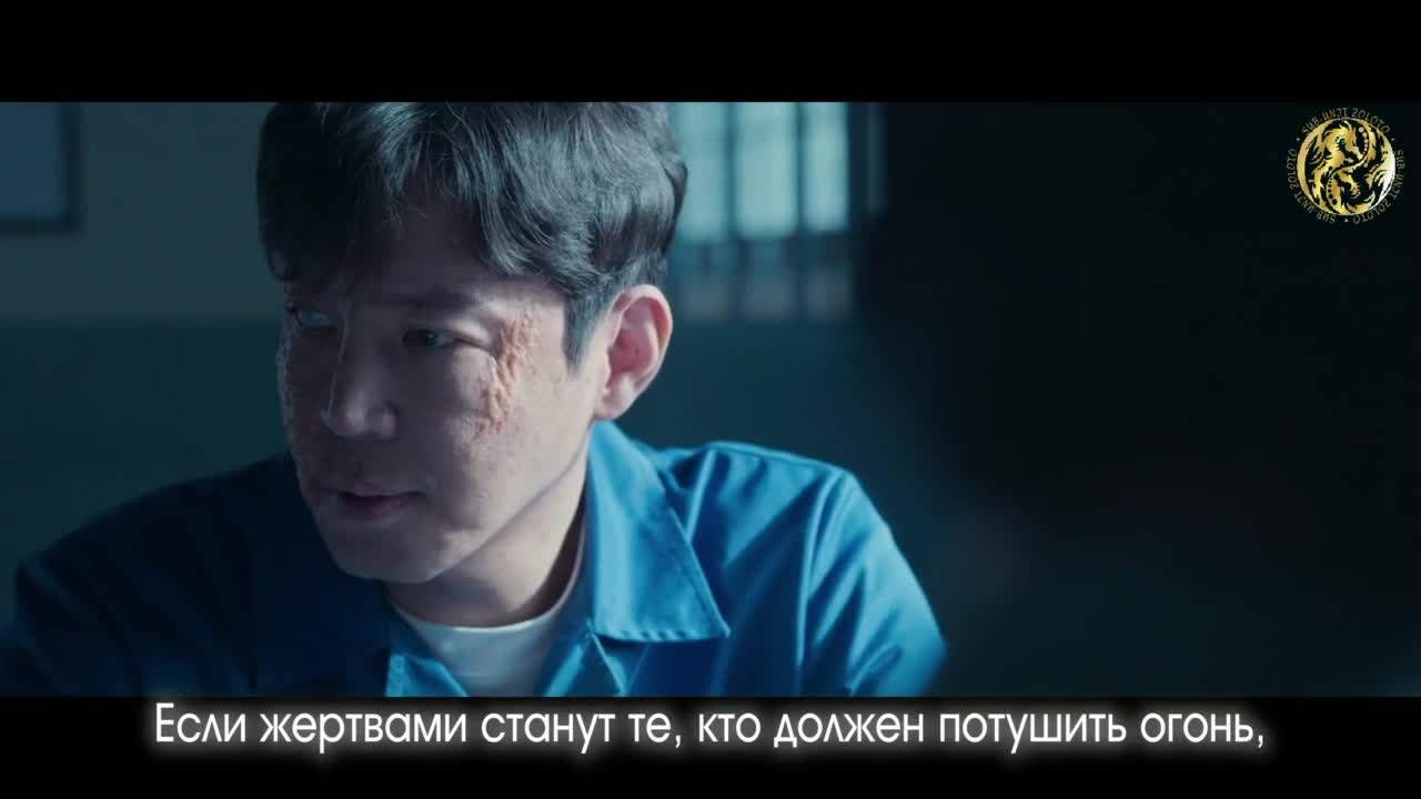 Полицейский участок рядом с пожарной частью - кадр 3
