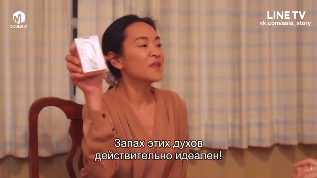 Soul Roommate - кадр 2