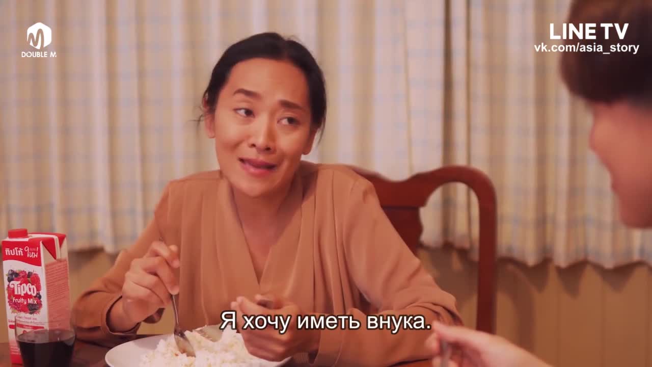 Soul Roommate - кадр 3