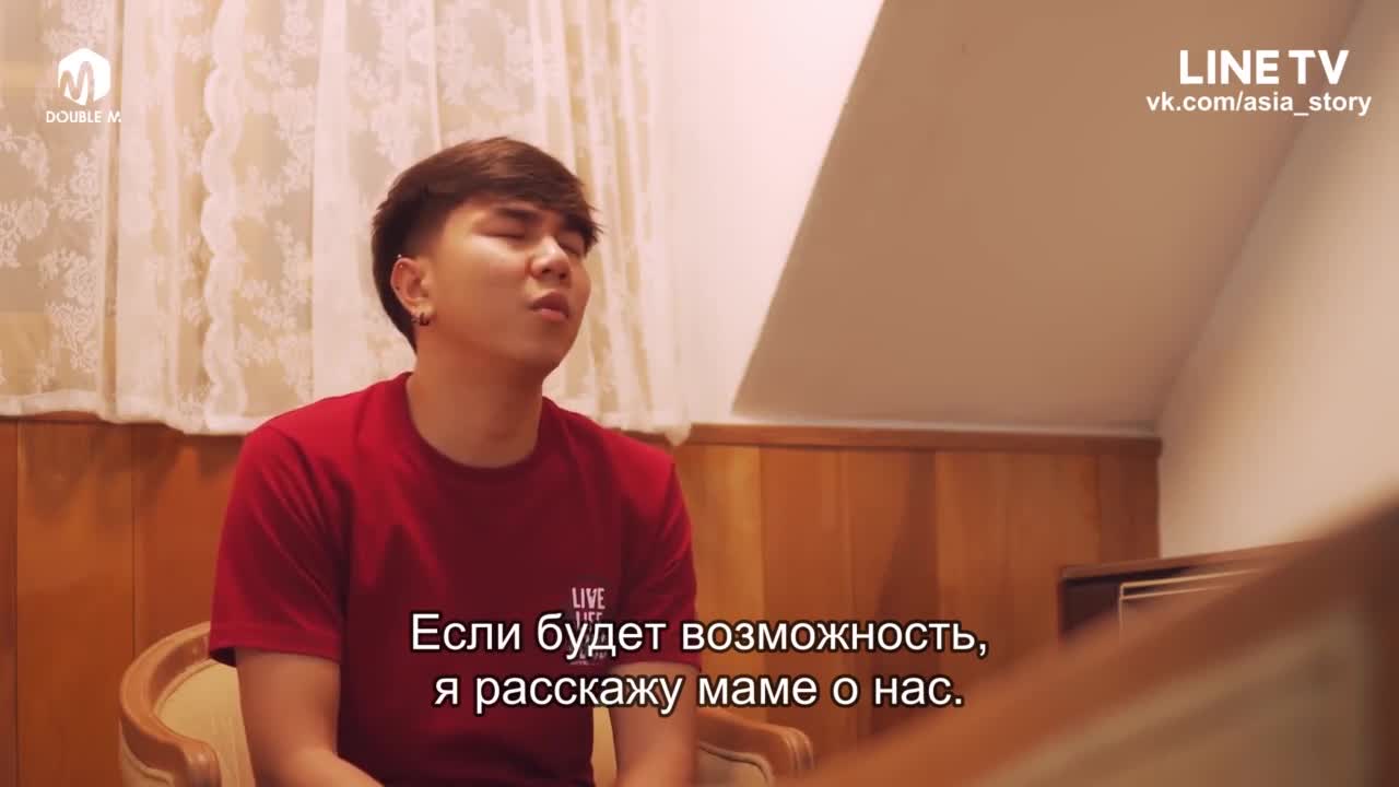 Soul Roommate - кадр 4