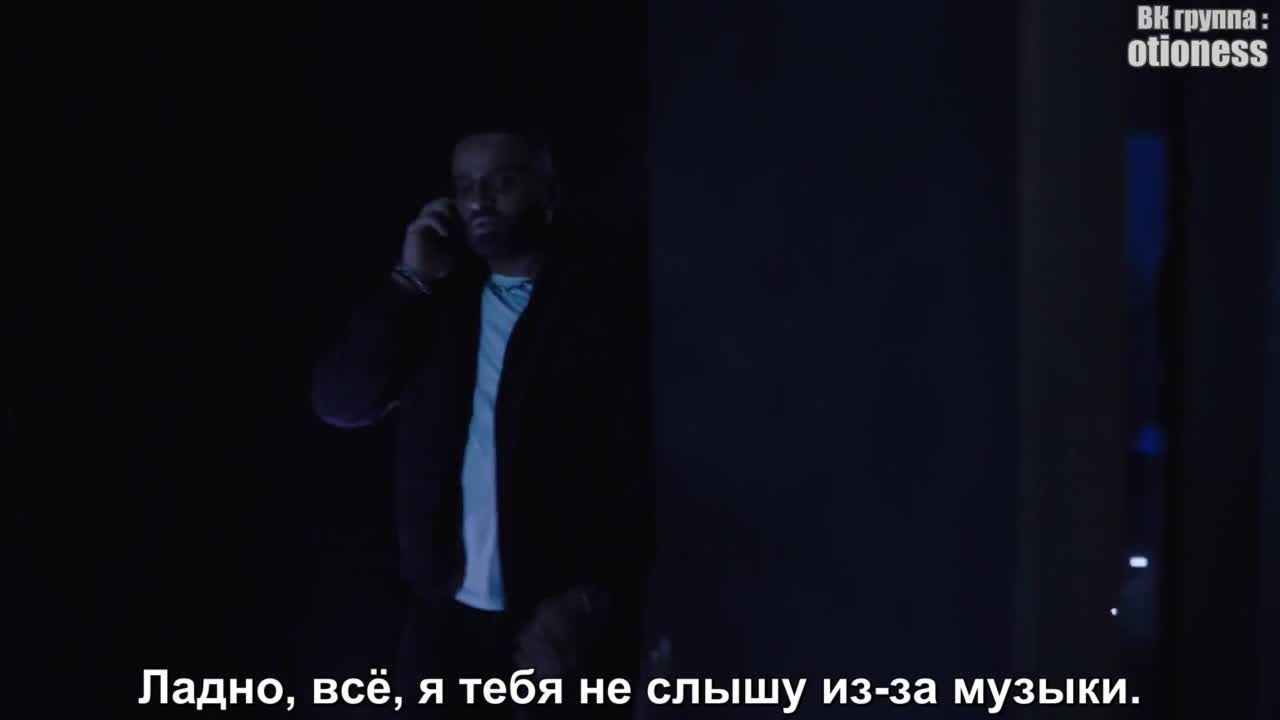 Файруз и Омар - кадр 2