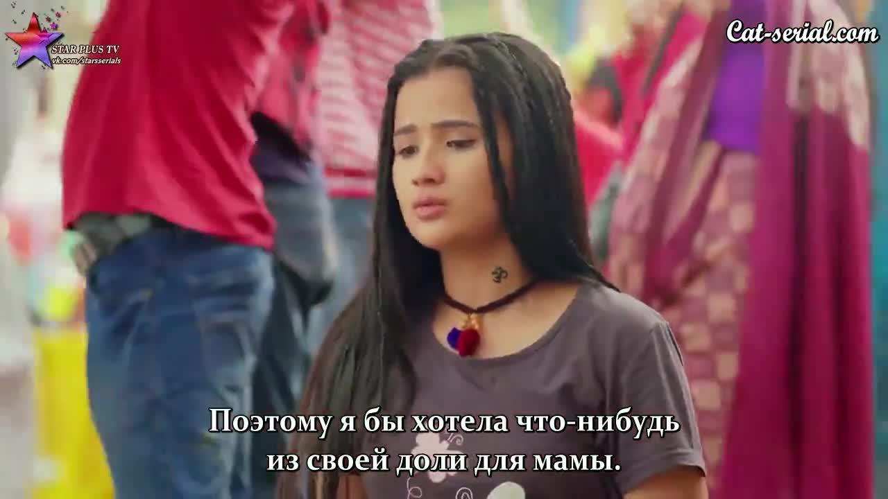 Летающая Раджу - кадр 2