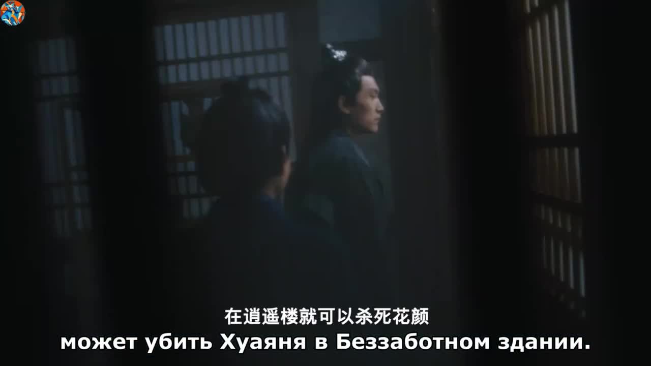 Не преследуй меня - кадр 2