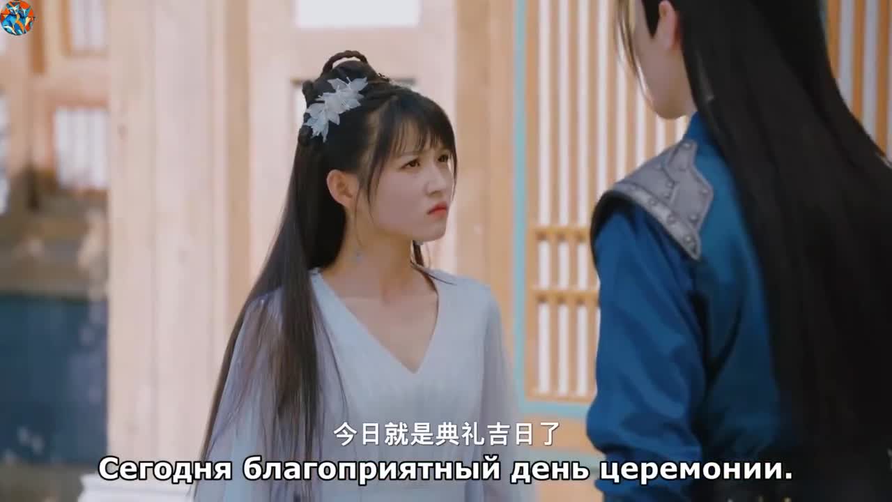 Не преследуй меня - кадр 3