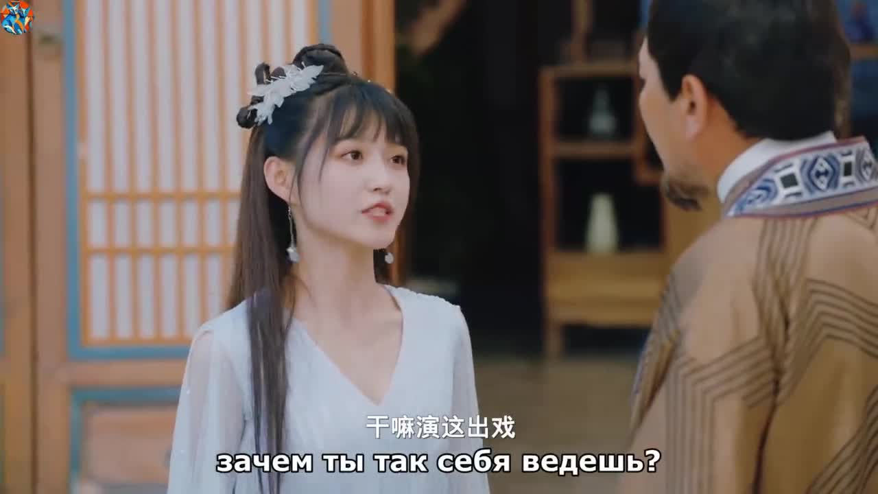 Не преследуй меня - кадр 4