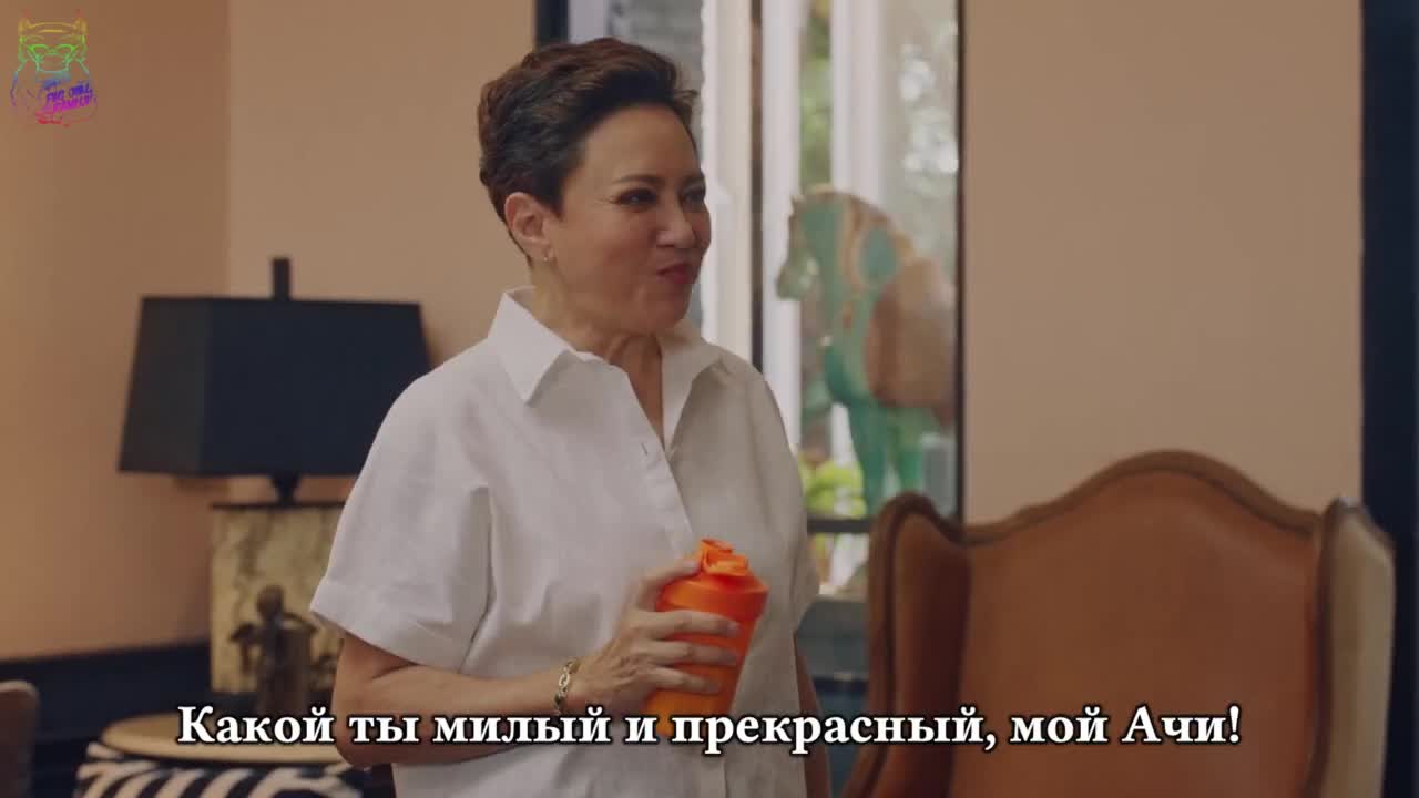 Будь моей суперзвездой - кадр 1