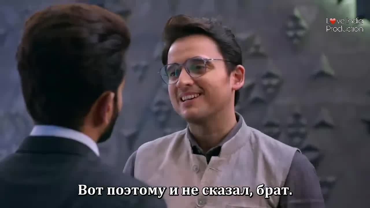 Есть мы или нет - кадр 4
