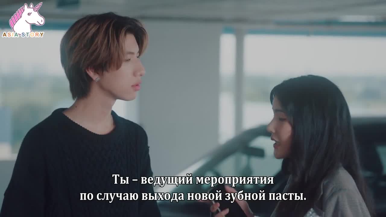 Низкая частота - кадр 1