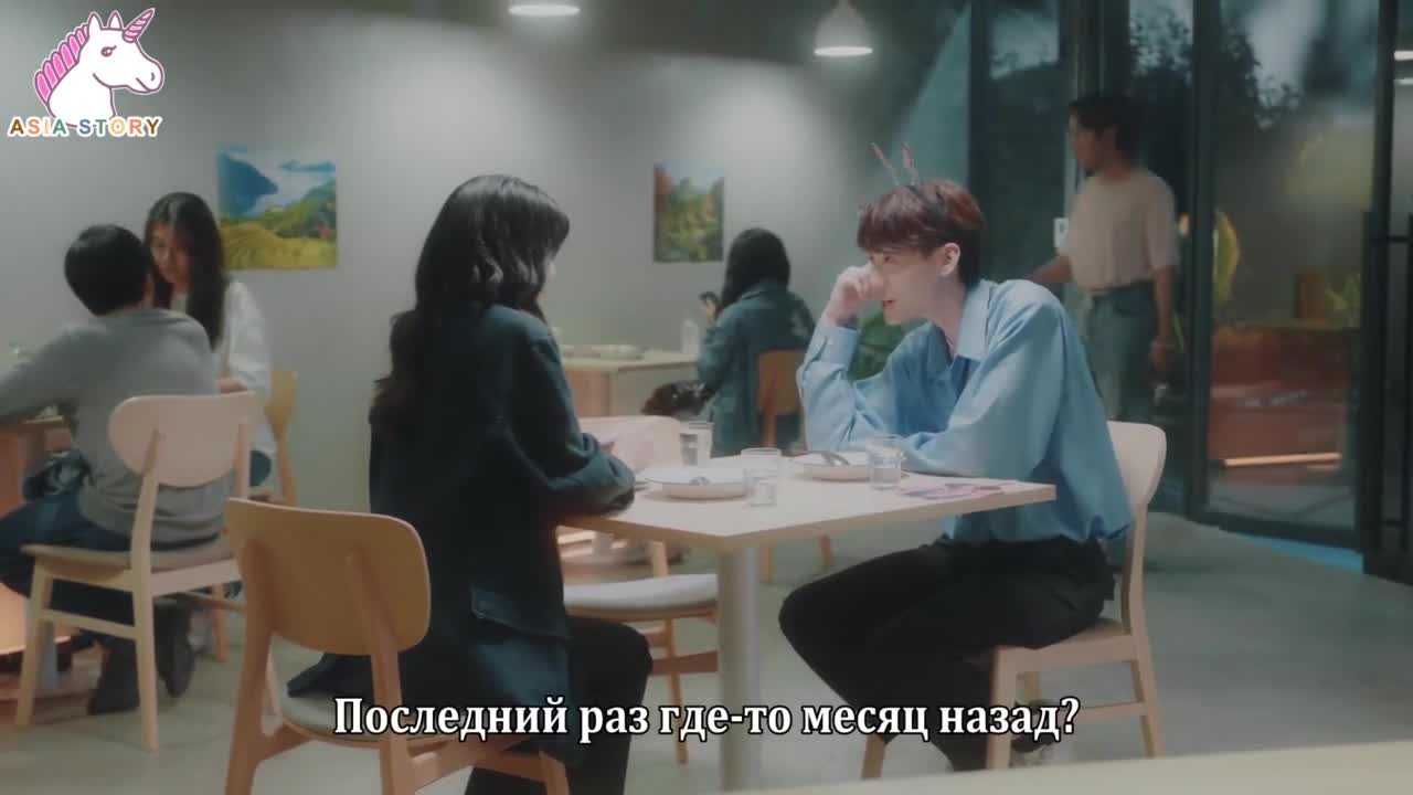 Низкая частота - кадр 2