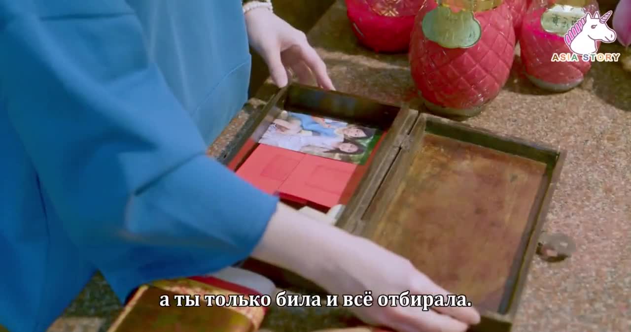 Immunity Shield - кадр 1