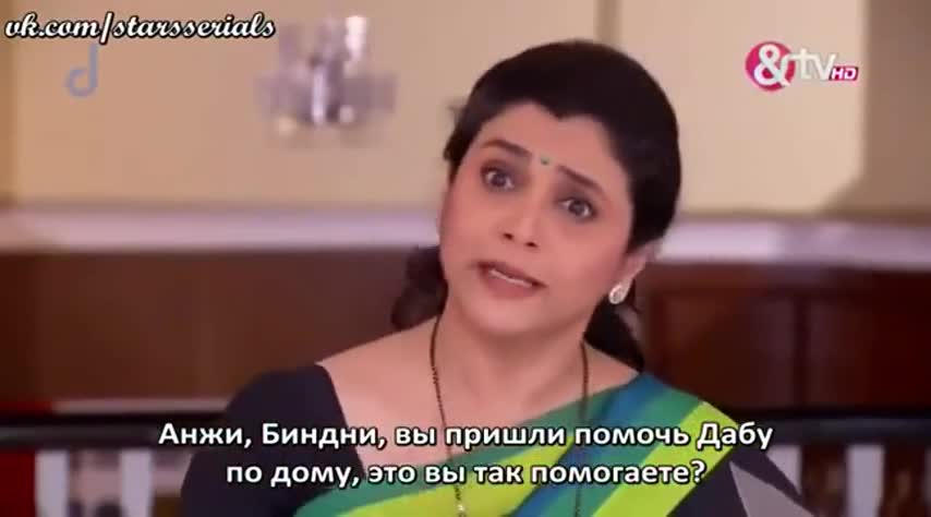 Девушки Тхакур из Дели - кадр 1