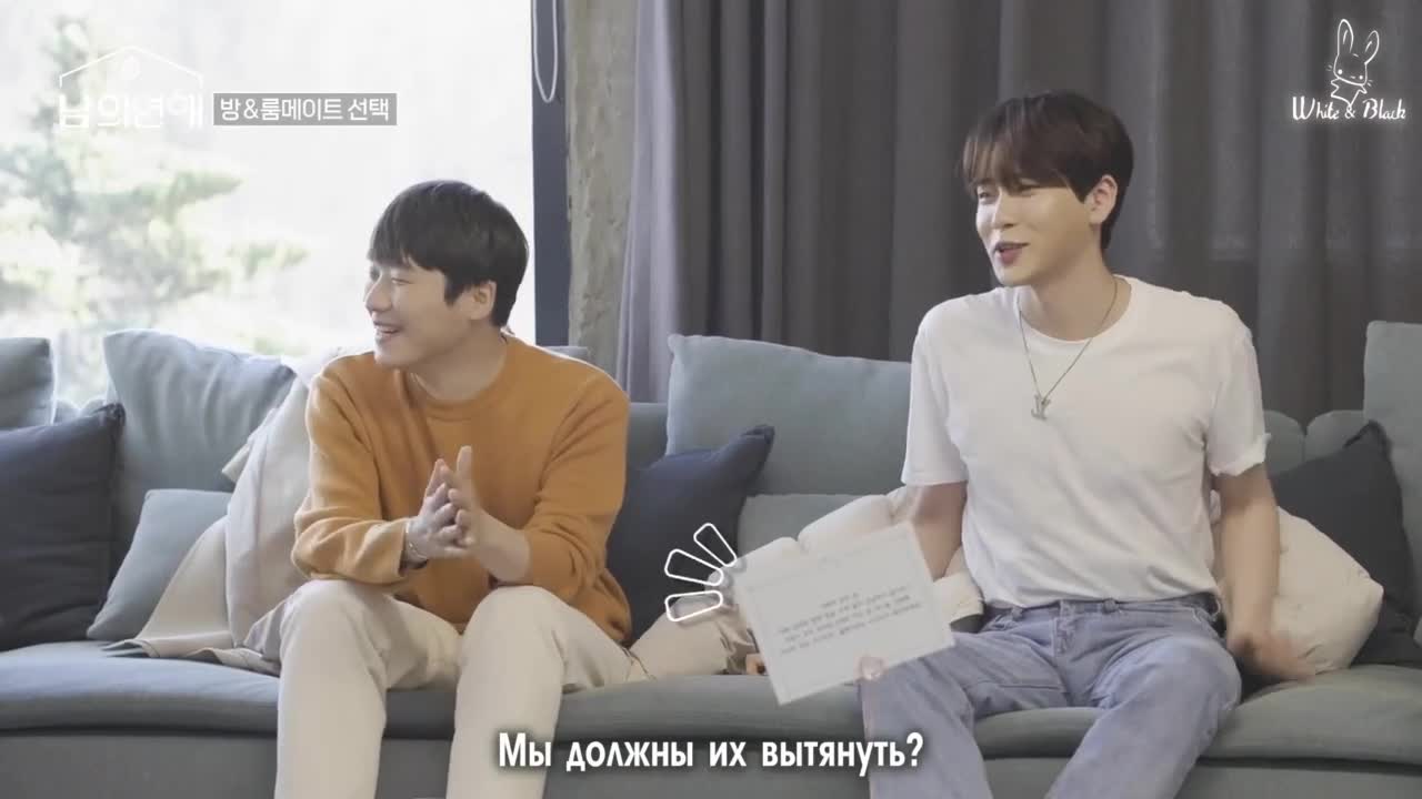 Его человек - кадр 2