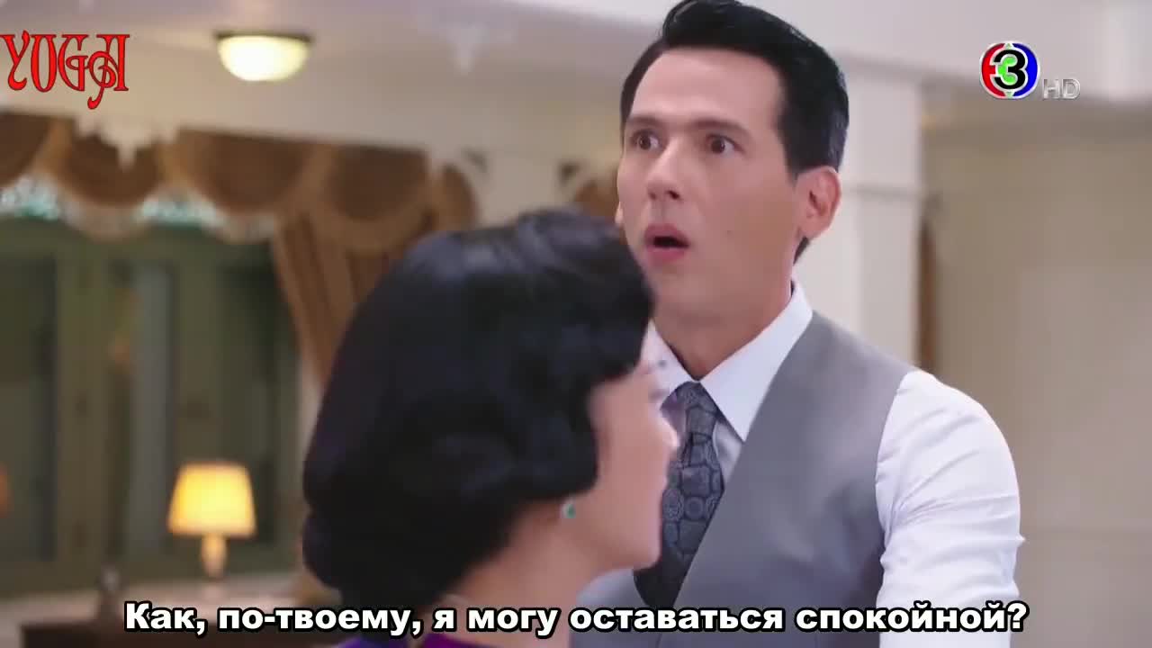 Любовь в клетке - кадр 1