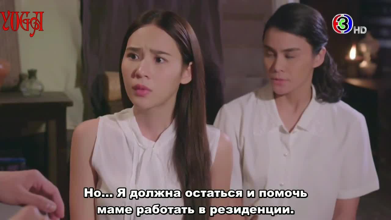 Любовь в клетке - кадр 3
