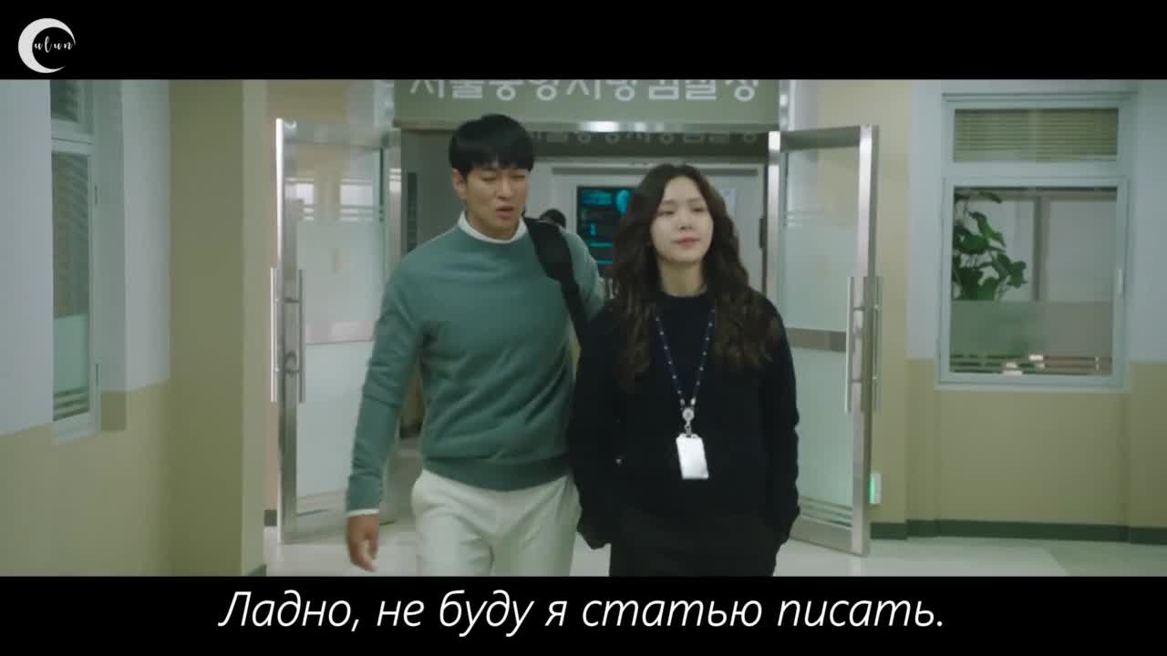 Я так долго тебя ждал - кадр 2