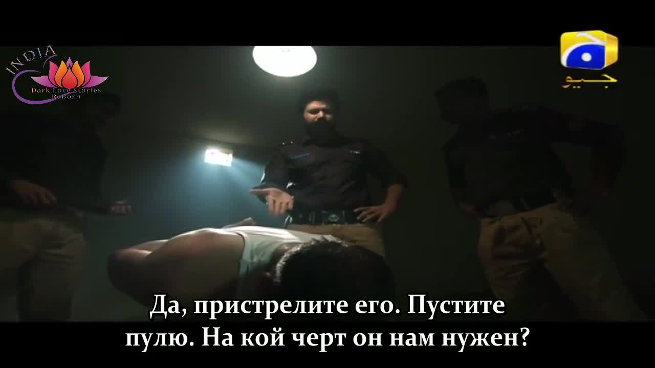 Встреча с любовью - кадр 2