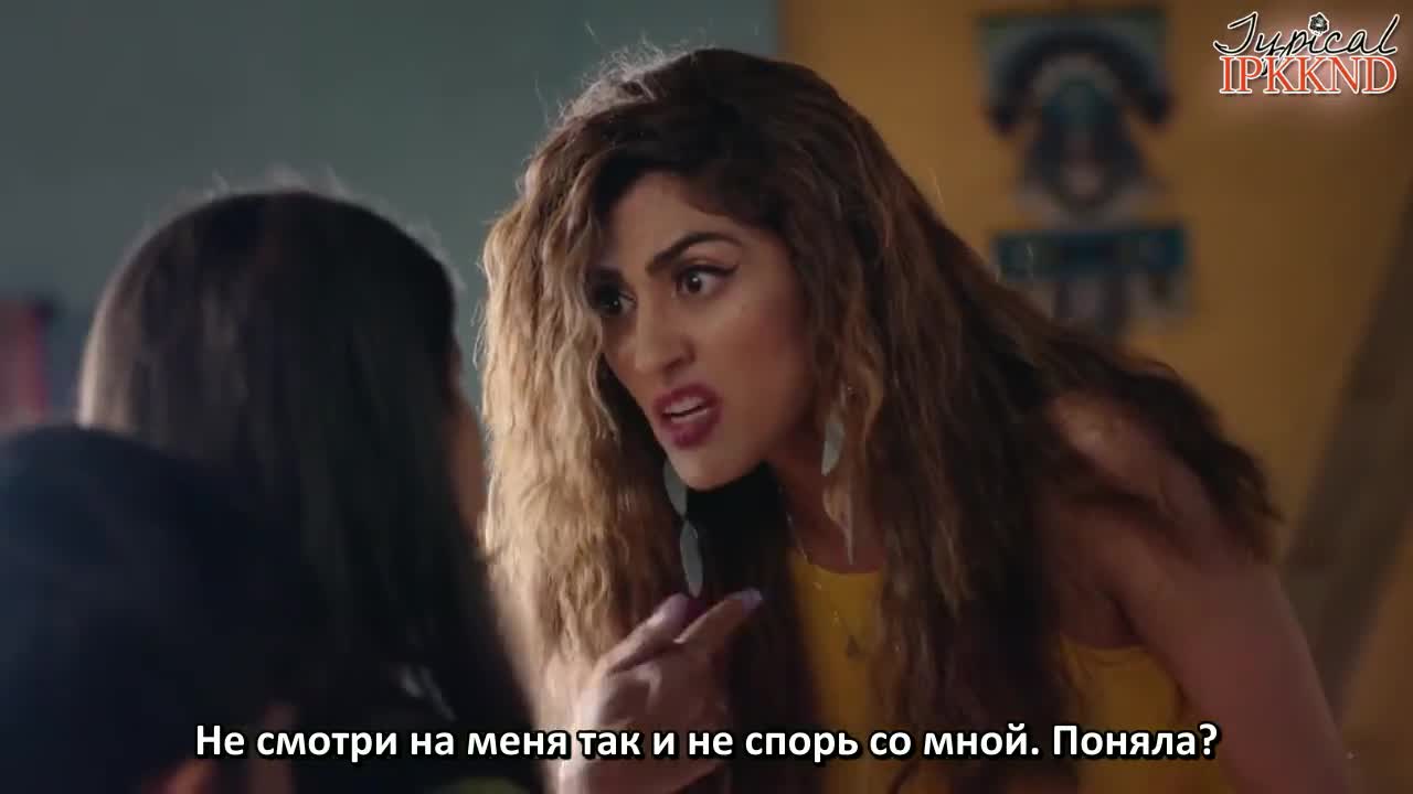 Чику - это танец любви - кадр 5