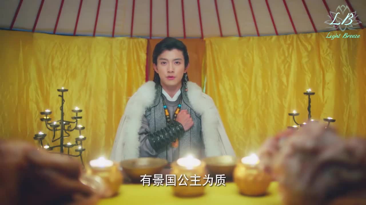 Сильный Западный Ветер - кадр 4