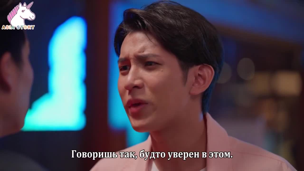 Koet Mai Ik Khrang Pen Casanova - кадр 3
