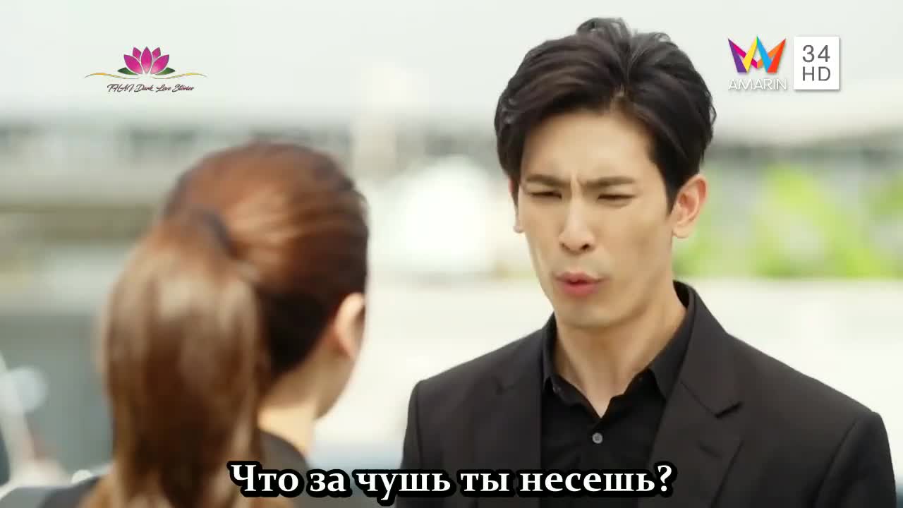 Behind the Revenge - кадр 1
