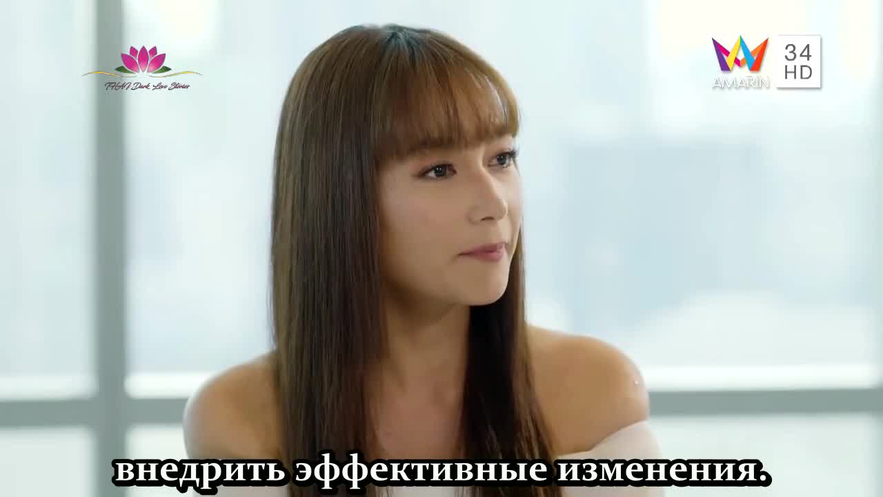Behind the Revenge - кадр 3