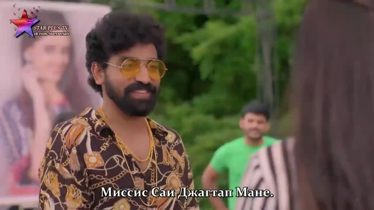 Потерянный в любви - кадр 1