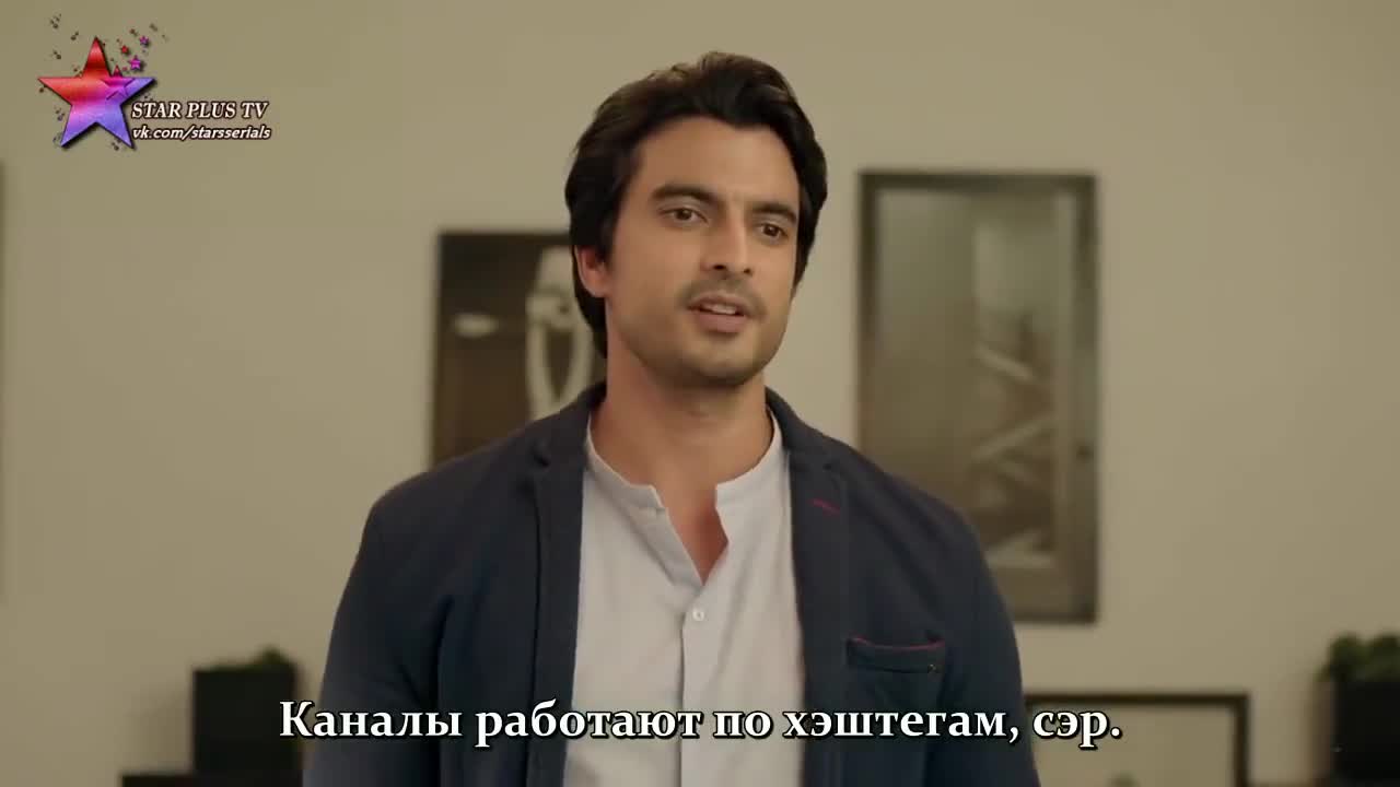 Имли - кадр 2