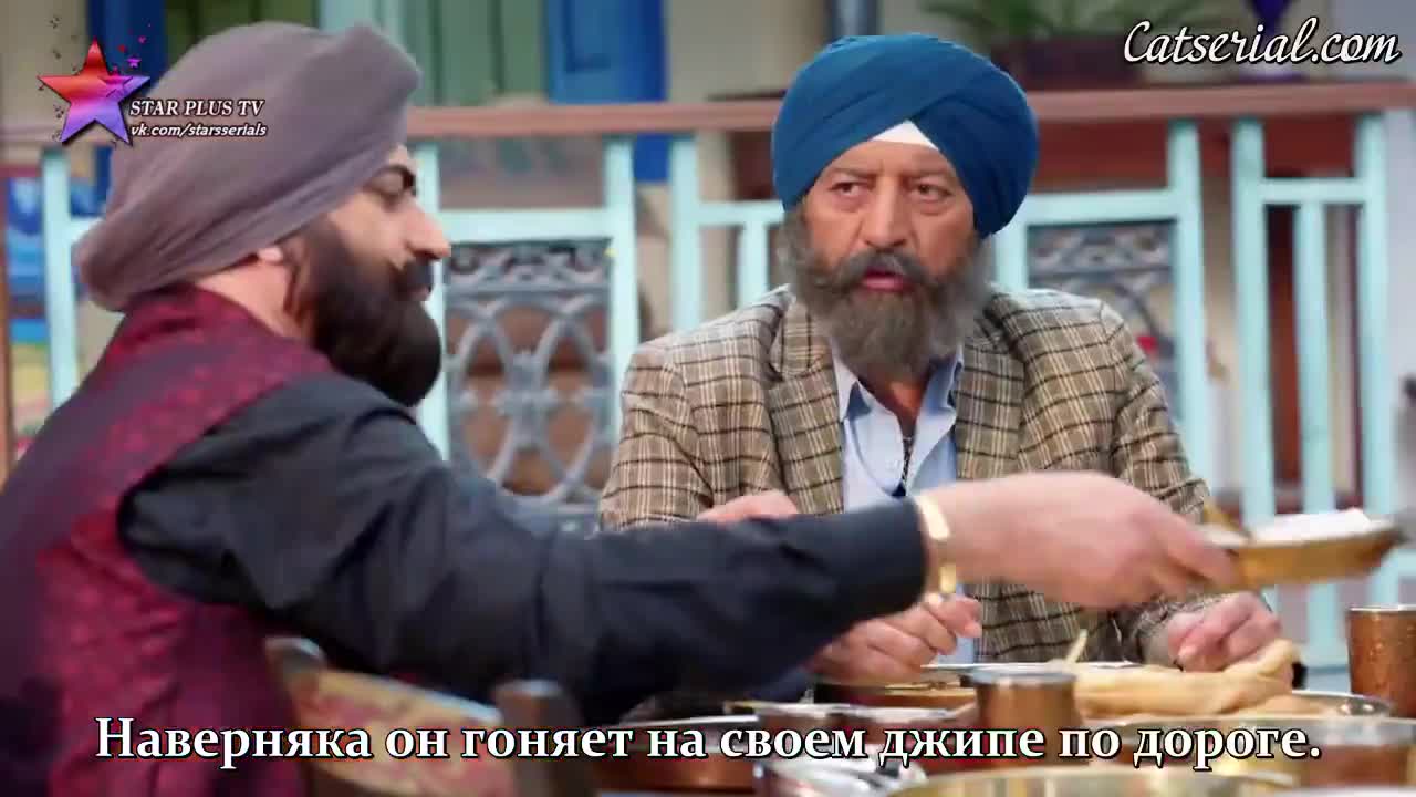 Пари и Нити - кадр 1