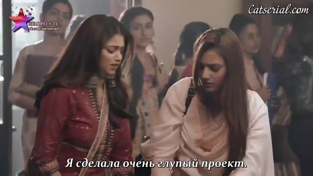 Пари и Нити - кадр 4
