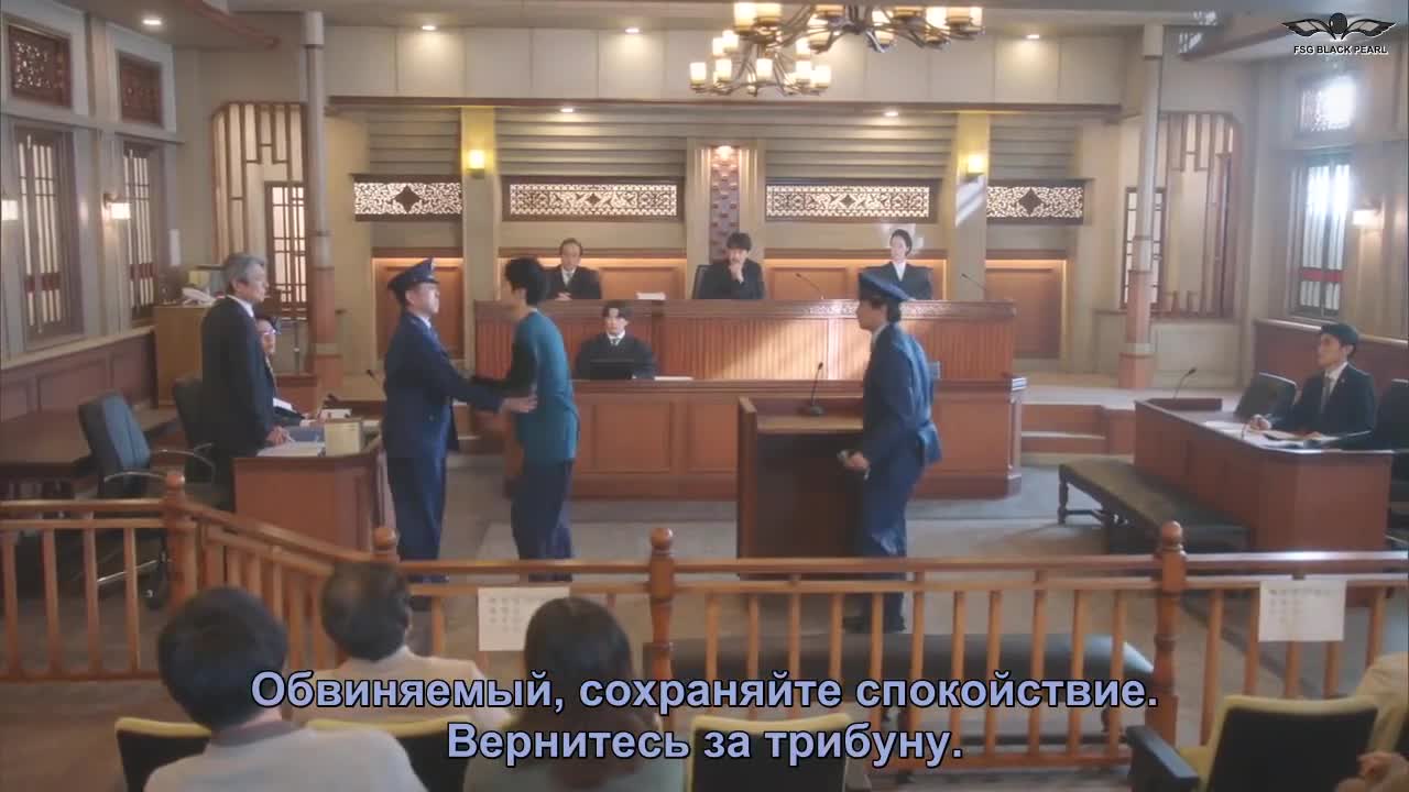 Ворон Эбису - кадр 1