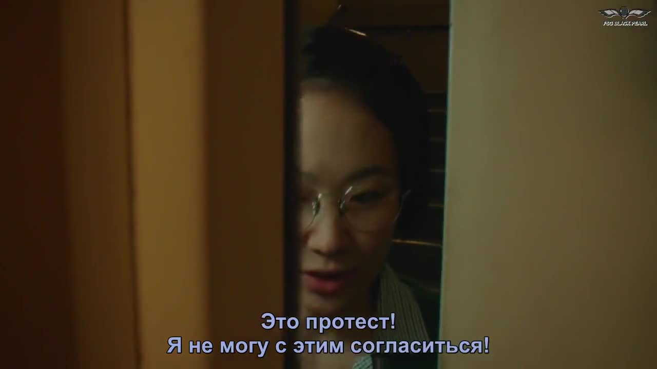 Ворон Эбису - кадр 2