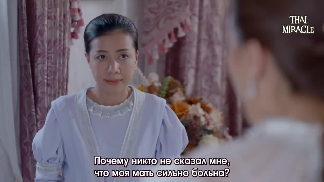 As One's Heart - кадр 2