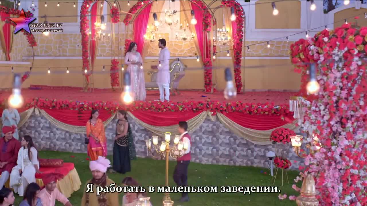 Причина моей улыбки - ты - кадр 5