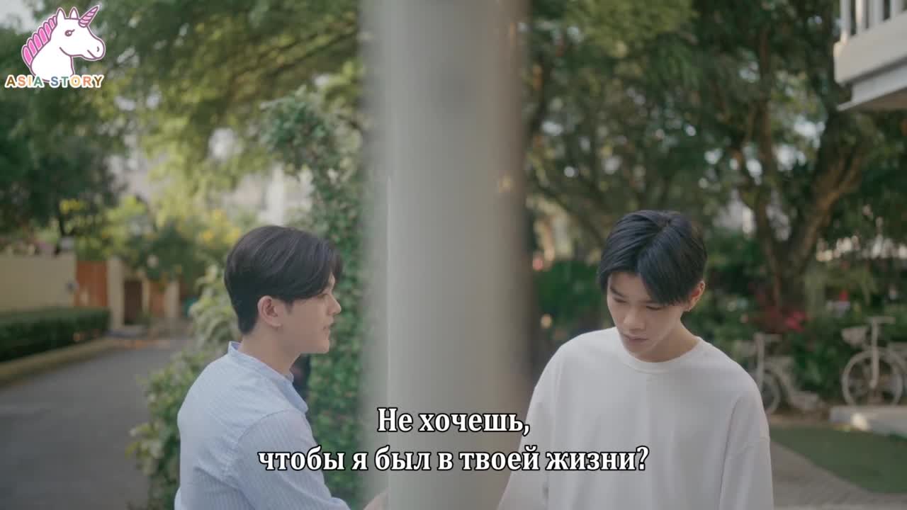 Нравится говорить о любви - кадр 4
