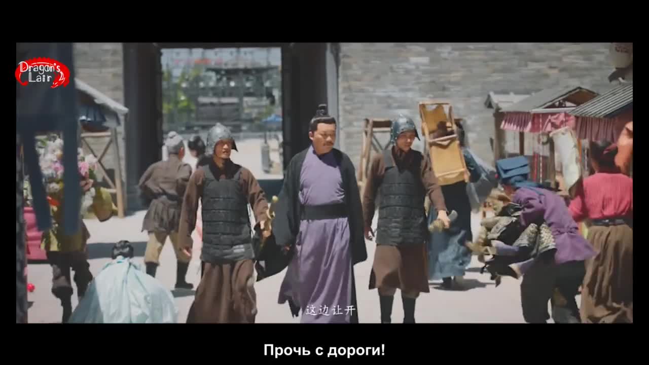 Убийца с полу-женским телом - кадр 1