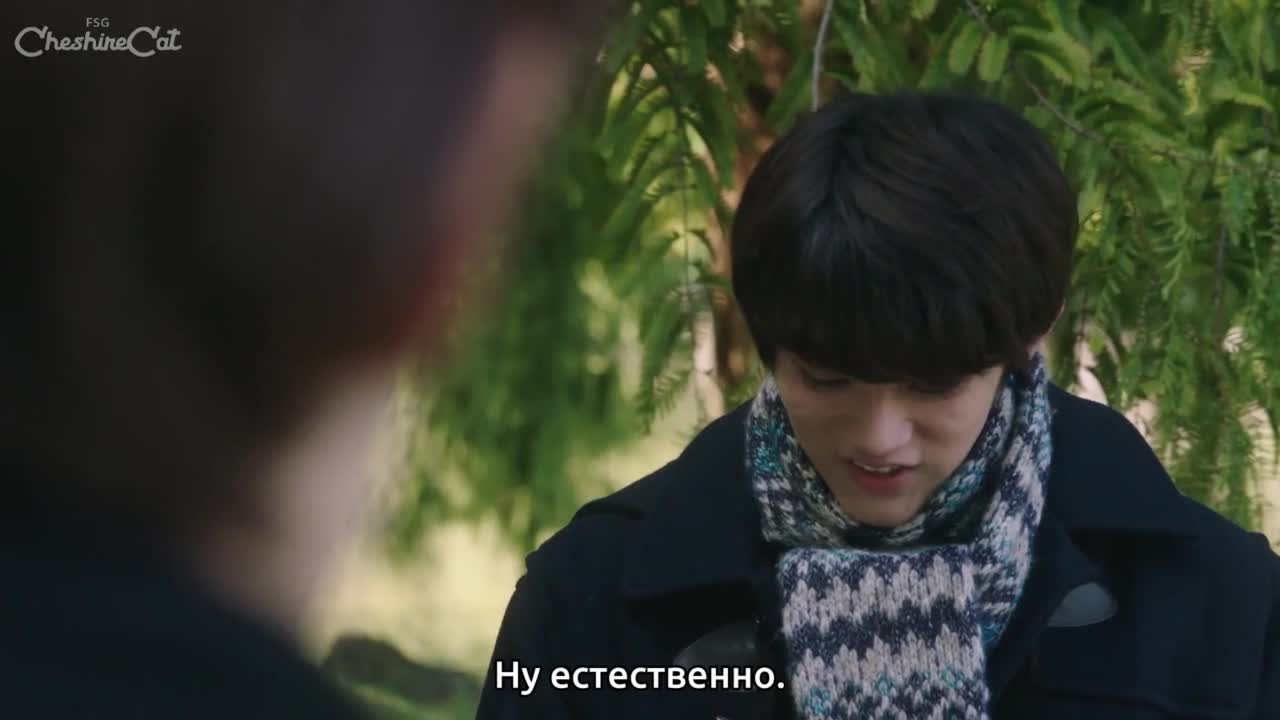 Favoritism of the God - кадр 1