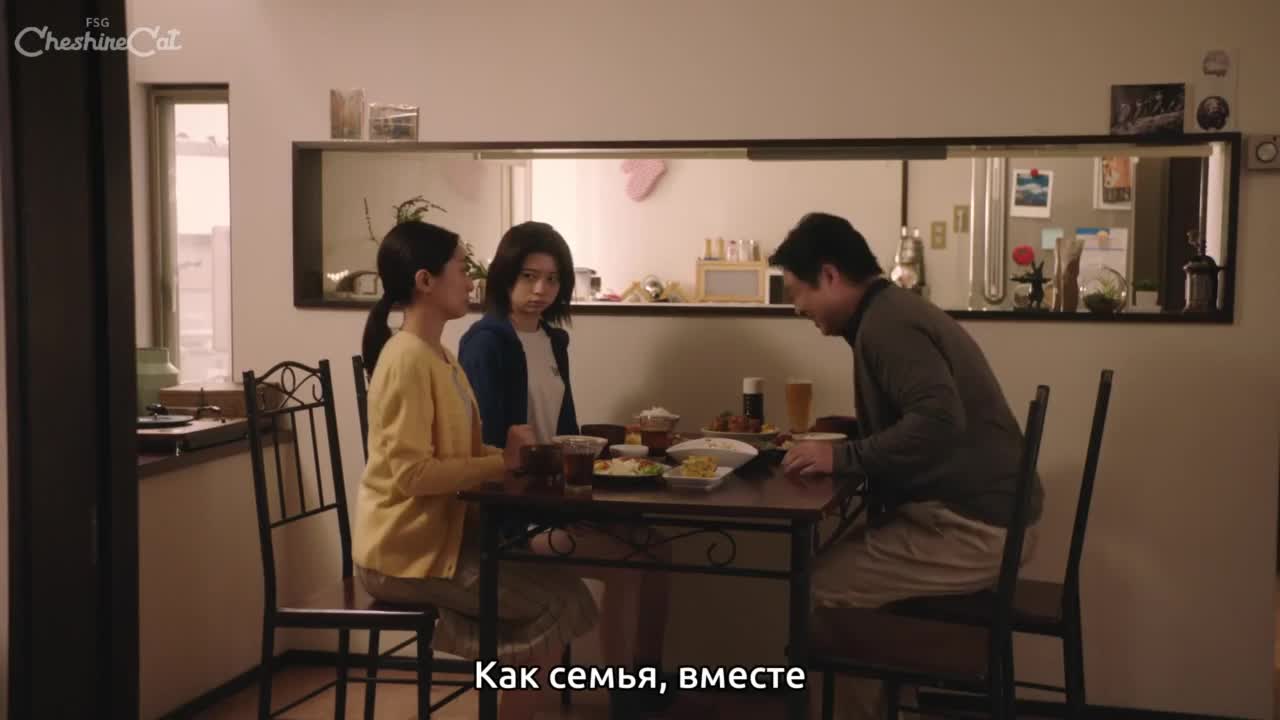 Favoritism of the God - кадр 3