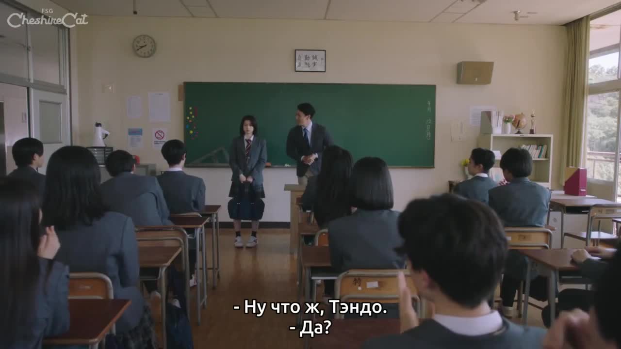 Favoritism of the God - кадр 4