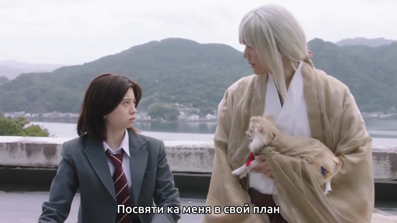 Favoritism of the God - кадр 5