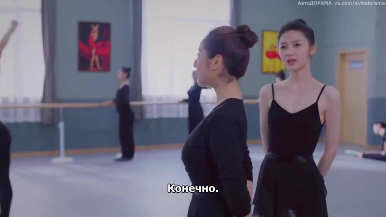 Jumping Youth - кадр 2