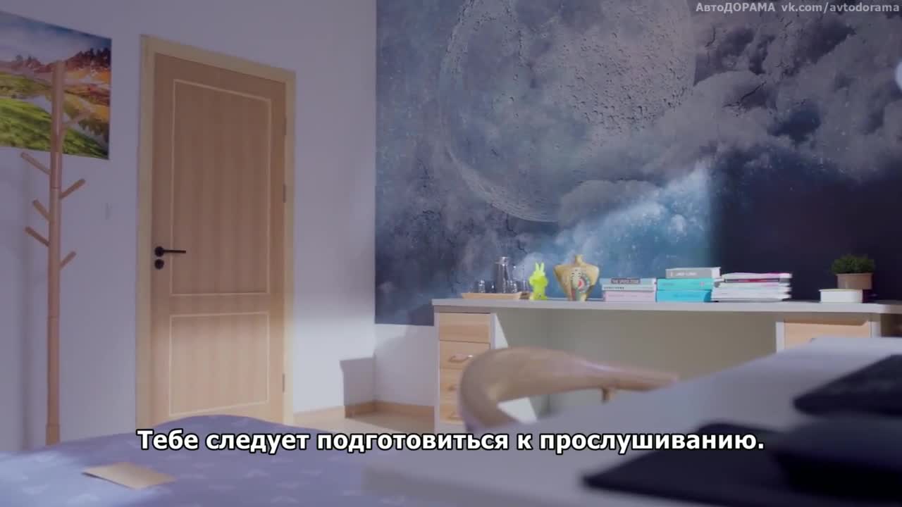 Jumping Youth - кадр 4