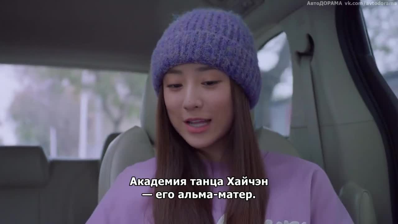 Jumping Youth - кадр 5