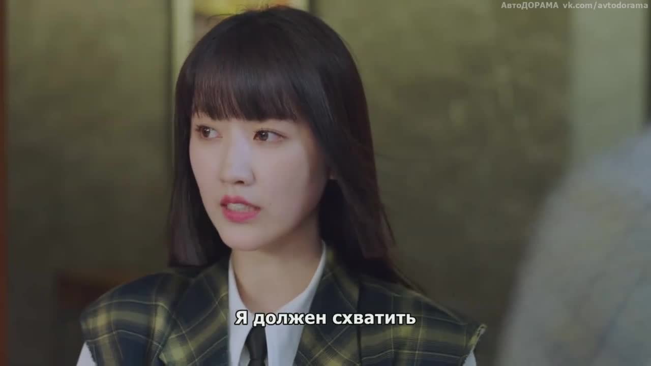 Выбери своё будущее - кадр 3