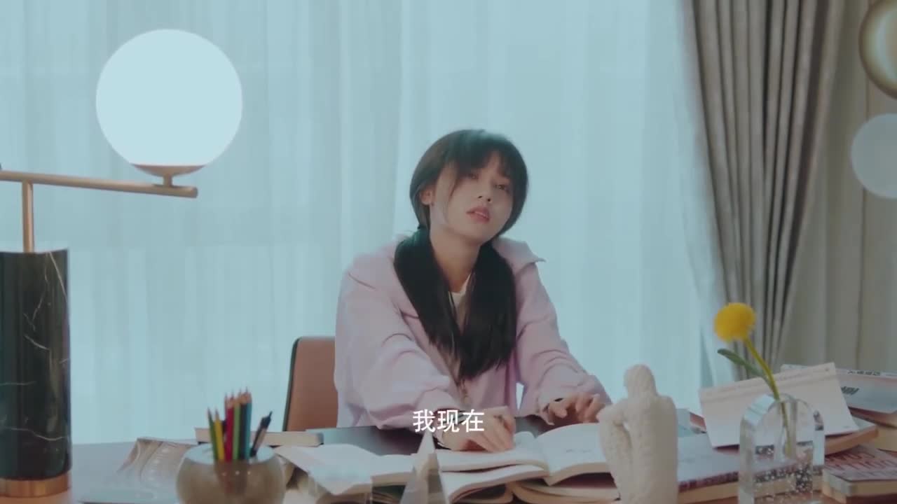 E Mo Shao Ye Bie Wen Wo - кадр 5